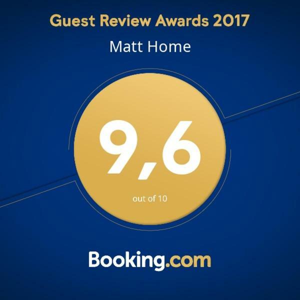 Matt Home แวร์แรส ภายนอก รูปภาพ