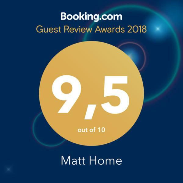 Matt Home แวร์แรส ภายนอก รูปภาพ